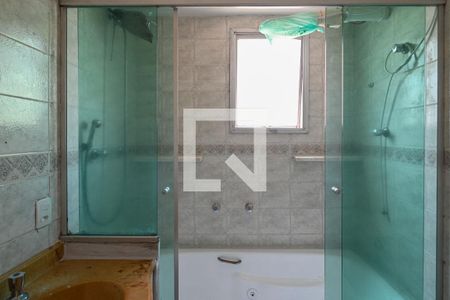 Apartamento à venda com 57m², 2 quartos e 1 vaga Apartamento à venda com 57m², 2 quartos e 1 vagaBanheiro Social