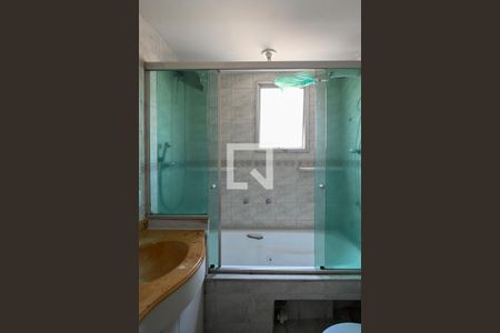 Apartamento à venda com 57m², 2 quartos e 1 vaga Apartamento à venda com 57m², 2 quartos e 1 vagaBanheiro Social