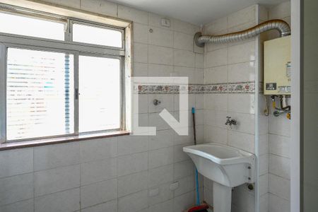 Apartamento à venda com 57m², 2 quartos e 1 vaga Apartamento à venda com 57m², 2 quartos e 1 vagaArea de Serviço
