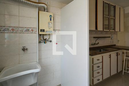 Apartamento à venda com 57m², 2 quartos e 1 vaga Apartamento à venda com 57m², 2 quartos e 1 vagaArea de Serviço