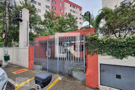 Apartamento à venda com 57m², 2 quartos e 1 vaga Apartamento à venda com 57m², 2 quartos e 1 vagaFachada