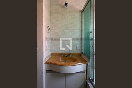 Apartamento à venda com 57m², 2 quartos e 1 vaga Apartamento à venda com 57m², 2 quartos e 1 vagaBanheiro Social