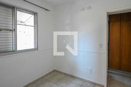 Apartamento à venda com 57m², 2 quartos e 1 vaga Apartamento à venda com 57m², 2 quartos e 1 vagaQuarto 2