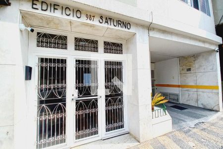 Apartamento à venda com 101m², 2 quartos e sem vagaFachada do Bloco