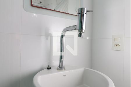 Apartamento para alugar com 271m², 4 quartos e 2 vagas Apartamento para alugar com 271m², 4 quartos e 2 vagasBanheiro da Suíte 1