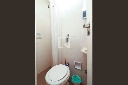 Apartamento para alugar com 271m², 4 quartos e 2 vagas Apartamento para alugar com 271m², 4 quartos e 2 vagasBanheiro de serviço