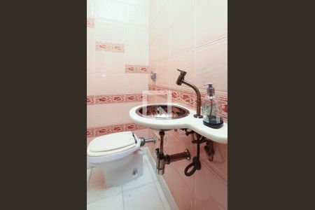 Apartamento para alugar com 271m², 4 quartos e 2 vagas Apartamento para alugar com 271m², 4 quartos e 2 vagasLavabo