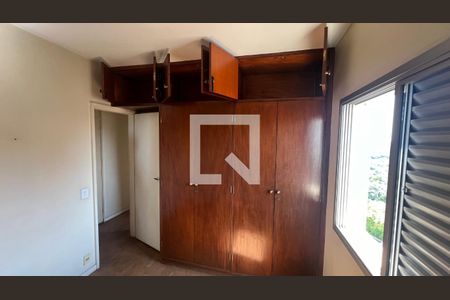 Apartamento à venda com 63m², 2 quartos e 1 vagaQuarto 2