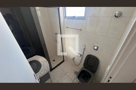 Apartamento à venda com 63m², 2 quartos e 1 vagaBanheiro