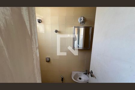 Apartamento à venda com 63m², 2 quartos e 1 vagaBanheiro de serviço
