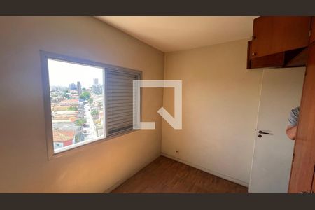 Apartamento à venda com 63m², 2 quartos e 1 vagaQuarto 1