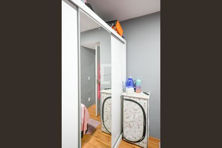 Apartamento à venda com 32m², 2 quartos e sem vaga Apartamento à venda com 32m², 2 quartos e sem vagaQuarto 2