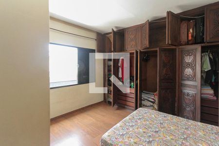 Casa à venda com 250m², 2 quartos e 1 vagaSuite