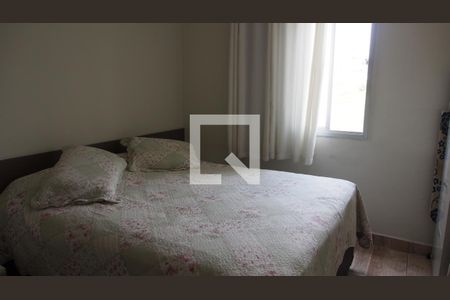 Apartamento à venda com 70m², 3 quartos e 1 vagaQuarto 2