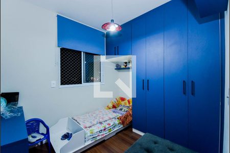 Quarto 1 de apartamento à venda com 2 quartos, 44m² em Vila das Bandeiras, Guarulhos