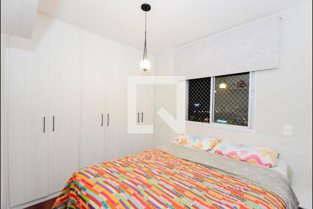 Quarto 2 - Suíte de apartamento à venda com 2 quartos, 44m² em Vila das Bandeiras, Guarulhos