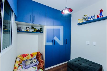 Quarto 1 de apartamento à venda com 2 quartos, 44m² em Vila das Bandeiras, Guarulhos