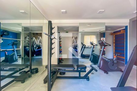 Apartamento à venda com 36m², 2 quartos e sem vagaAcademia