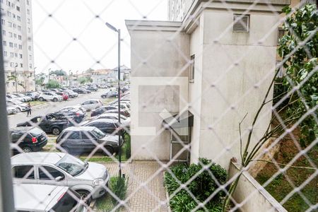 Apartamento à venda com 36m², 2 quartos e sem vaga Apartamento à venda com 36m², 2 quartos e sem vagaVista Quarto 2