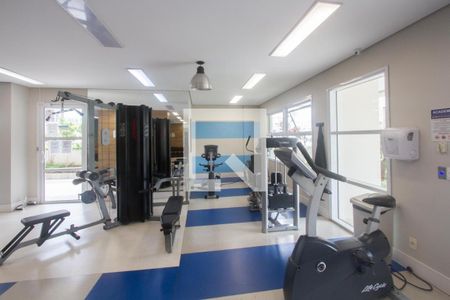 Apartamento à venda com 102m², 2 quartos e 2 vagas Apartamento à venda com 102m², 2 quartos e 2 vagasAcademia