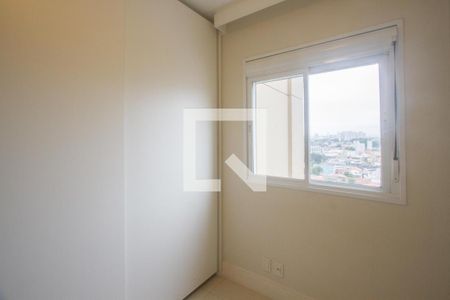 Apartamento à venda com 102m², 2 quartos e 2 vagas Apartamento à venda com 102m², 2 quartos e 2 vagasQuarto