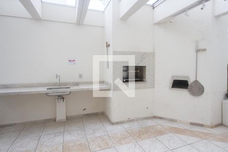 Apartamento à venda com 102m², 2 quartos e 2 vagas Apartamento à venda com 102m², 2 quartos e 2 vagasChurrasqueira