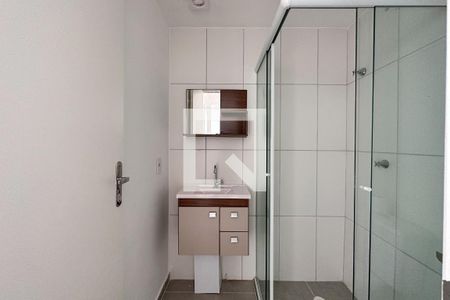 Apartamento à venda com 34m², 2 quartos e sem vaga Apartamento à venda com 34m², 2 quartos e sem vagaBanheiro