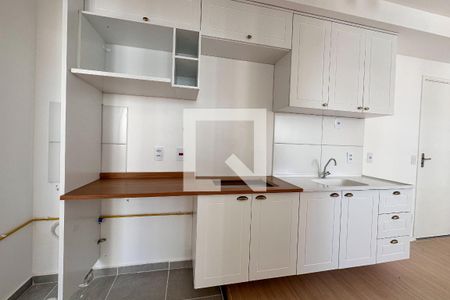 Apartamento à venda com 34m², 2 quartos e sem vaga Apartamento à venda com 34m², 2 quartos e sem vagaCozinha e Área de Serviço