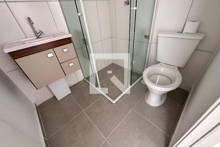 Apartamento à venda com 34m², 2 quartos e sem vaga Apartamento à venda com 34m², 2 quartos e sem vagaBanheiro