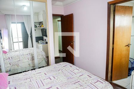 Apartamento à venda com 196m², 3 quartos e 2 vagasSuíte 2