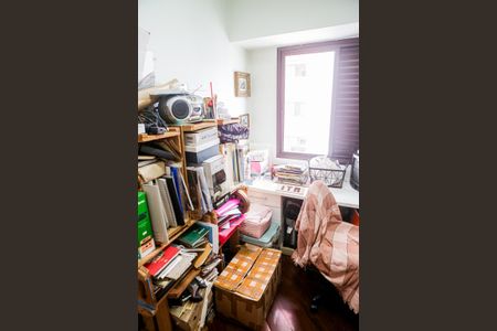 Apartamento à venda com 196m², 3 quartos e 2 vagasQuarto Área de Serviço