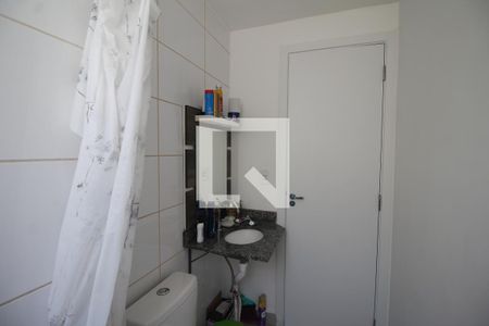 Apartamento à venda com 48m², 2 quartos e 1 vagaBanheiro