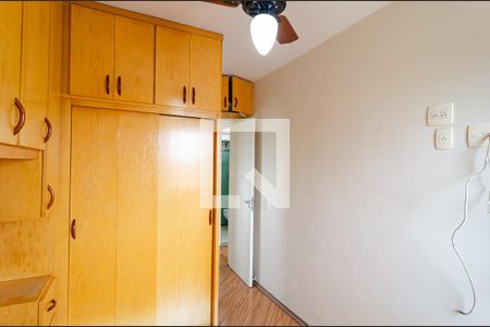 Apartamento à venda com 77m², 3 quartos e 2 vagasSuíte