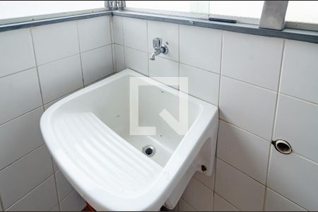 Apartamento à venda com 77m², 3 quartos e 2 vagasLavanderia