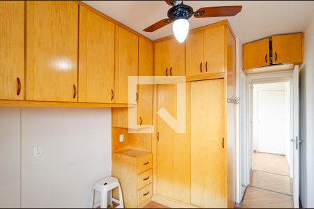 Apartamento à venda com 77m², 3 quartos e 2 vagasSuíte