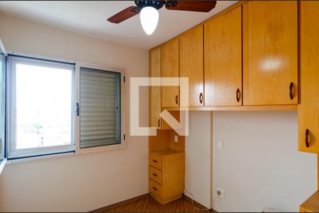 Apartamento à venda com 77m², 3 quartos e 2 vagasSuíte