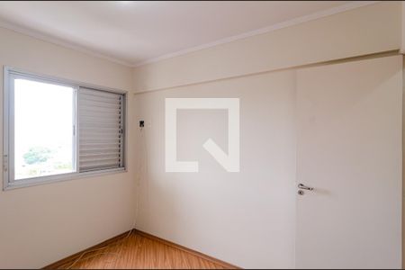 Apartamento à venda com 77m², 3 quartos e 2 vagasQuarto 2