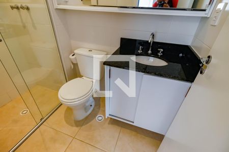 Apartamento para alugar com 40m², 1 quarto e 1 vagaBanheiro da Suíte
