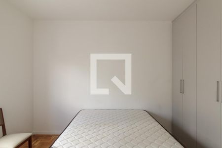 Quarto de apartamento para alugar com 1 quarto, 44m² em Santa Cecília, São Paulo