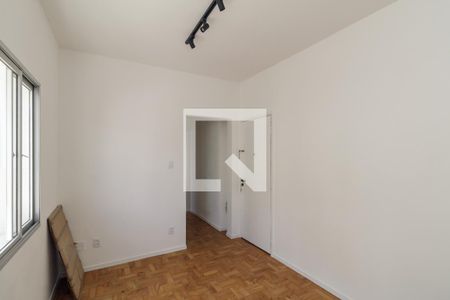 Sala de apartamento para alugar com 1 quarto, 44m² em Santa Cecília, São Paulo