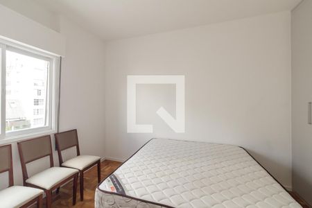 Quarto de apartamento para alugar com 1 quarto, 44m² em Santa Cecília, São Paulo