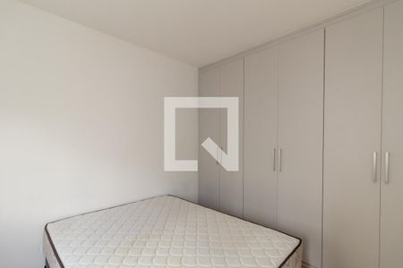 Quarto de apartamento para alugar com 1 quarto, 44m² em Santa Cecília, São Paulo