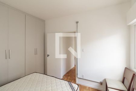 Quarto de apartamento para alugar com 1 quarto, 44m² em Santa Cecília, São Paulo