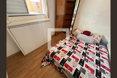 Apartamento à venda com 30m², 1 quarto e sem vagaQuarto