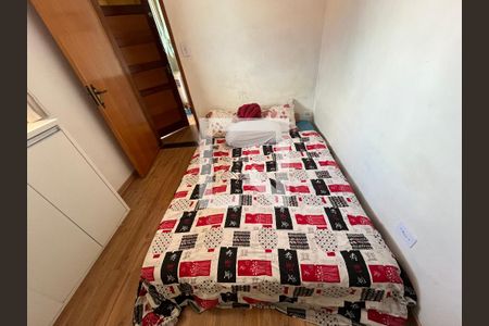 Apartamento à venda com 30m², 1 quarto e sem vagaQuarto
