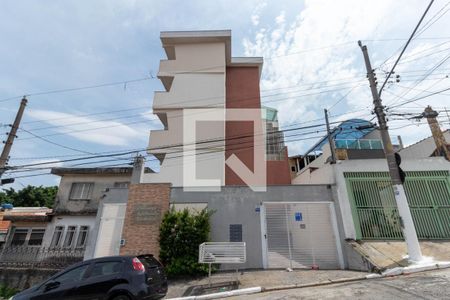 Apartamento à venda com 50m², 2 quartos e 1 vaga Apartamento à venda com 50m², 2 quartos e 1 vagaFachada do Prédio
