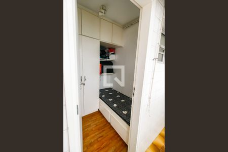 Apartamento à venda com 211m², 4 quartos e 3 vagasQuarto de Serviço