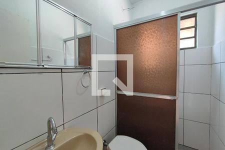 Casa para alugar com 200m², 4 quartos e 4 vagasEdícula - Banheiro