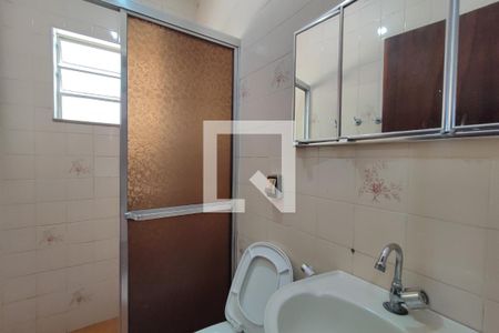 Casa para alugar com 200m², 4 quartos e 4 vagasBanheiro Social