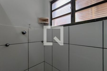 Casa para alugar com 200m², 4 quartos e 4 vagasEdícula - Banheiro